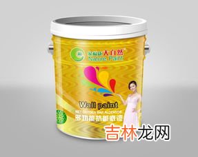 吉林家装涂料品牌排行榜,介绍一下涂料十大品牌都是哪些？