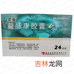 补锌胶囊的作用,补锌软胶囊怎么样呢？用什么科学方法比较好呢？