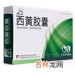 补锌胶囊的作用,补锌软胶囊怎么样呢？用什么科学方法比较好呢？