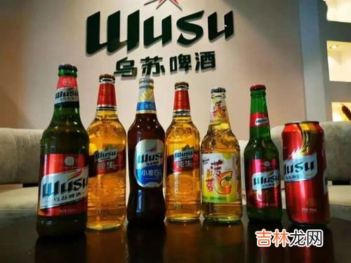 乌苏啤酒为什么叫夺命,乌苏啤酒为什么叫夺命？