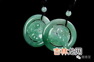 为什么玉带久了会变色,为什么有的玉戴久了变红有的变绿？