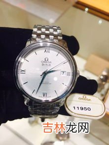 迪拜的名表便宜吗,浪琴表在迪拜能打几折