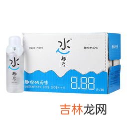 500ml水是一斤水吗,500ml水等于多少斤